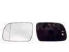 PEUGE 8151GY Mirror Glass, outside mirror